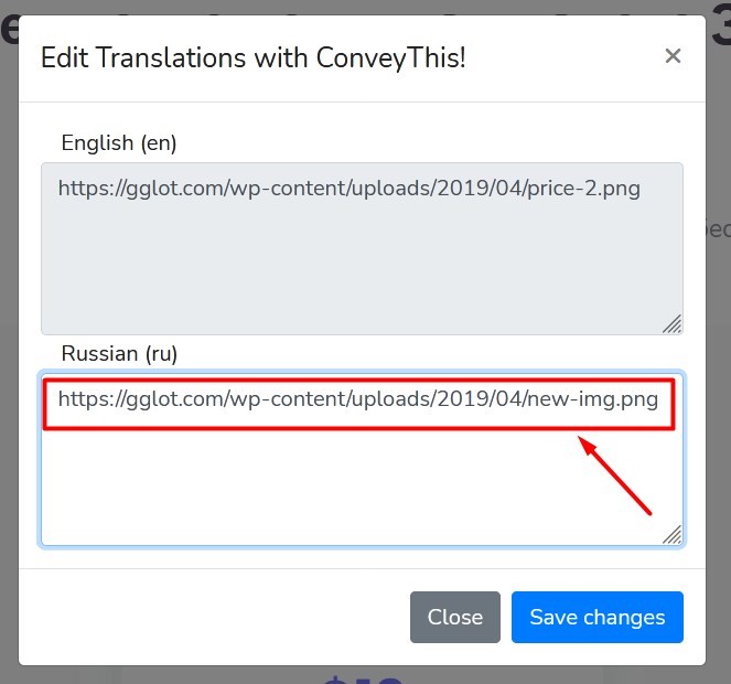 Edit Translations ConveyThis Software