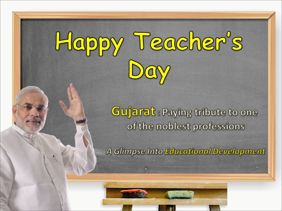 happy teachers day speech